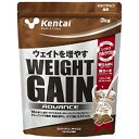 商品名 Kentai(ケンタイ) ウェイトゲインアドバンス ミルクチョコ風味 3kg 商品詳細 内容量：3kg形状：顆粒※競技アスリートのカラダづくりを考えたプロテイン チョコレート風味です。 商品説明 「Kentai(ケンタイ) ウェイトゲインアドバンス ミルクチョコ風味 3kg」は、競技アスリートのカラダづくりを考えたプロテイン チョコレート風味です。ダブルタンパク(ホエイ+カゼイン)、ダブルカーボ(果糖+マルトデキストリン)を配合。粉立ちの改善と水溶けのよさを実現し、手軽に栄養補給が可能です。アスリートの大きなカラダづくりを強力にサポートします。トレーニングで筋肉・体重を増やし、タフで強いカラダづくりを目指す方に。 保管上の注意 高温多湿を避け、常温で保管。開封後はなるべく早めにお召し上がりください。 お問い合わせ先 お客様窓口：012-44-8810販売者株式会社健康体力研究所〒112-0002 東京都文京区小石川1-25-15 その他 名称・品名 マルトデキストリン含有食品(エネルギー補給食品) 原材料 マルトデキストリン 果糖 乳たんぱく ココア 脱脂粉乳 乳清(ホエイ)たんぱく(乳由来) ドロマイト ブドウ糖 香料 炭酸Ca クエン酸鉄 ビタミンC 粉末レシチン(大豆由来) ナイアシン ビタミンE パントテン酸カルシウム ビタミンB6 ビタミンB2 ビタミンB1 ビタミンA 葉酸 ビタミンD ビタミンB12 栄養成分値 (製品30g当たり) エネルギー 118kcal たんぱく質 5.9g 脂質 1.0g 炭水化物 21.3g ナトリウム 20mg カルシウム 310mg カリウム 210mg マグネシウム 65mg 鉄 5mg ビタミンA 180μg ビタミンB1 0.3mg ビタミンB2 0.4mg ビタミンB6 0.5mg ビタミンB12 0.7μg ビタミンC 30mg ビタミンD 0.7μg ビタミンE 3mg パントテン酸 1.5mg ナイアシン 5mg 葉酸 60μg プロテイン全部とは たんぱく質は英語で「プロテイン」といいますが、これはギリシア語で「第一」という意味の言葉から生まれたものです。糖質、脂質とともに三大栄養素のひとつです。タンパク質は生物体の主要構成成分でもあり、約20種のアミノ酸で構成されています。食べ物によってアミノ酸の構成は異なります。 JANコード 4972174352376 販売元 健康体力研究所 健康食品 &gt; プロテイン &gt; プロテイン原材料別 &gt; Kentai(ケンタイ) ウェイトゲインアドバンス ミルクチョコ風味 3kg広告文責・販売事業者名:株式会社ビューティーサイエンスTEL 050-5536-7827※一部成分記載省略あり※メーカー名：パッケージ裏に記載。※製造国または原産国：日本※区分：健康食品