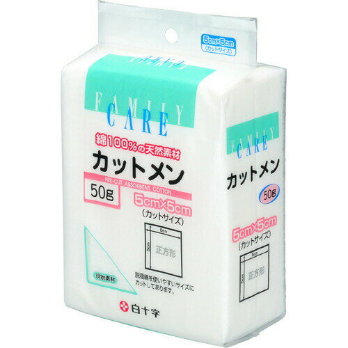 乐天商城 - ファミリーケア(FC) カットメン 5cm*5cm 50g