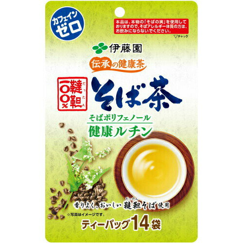 伊藤園 伝承の健康茶 そば茶 ティーバッグ 14袋入Stomach health tablet 220tablets