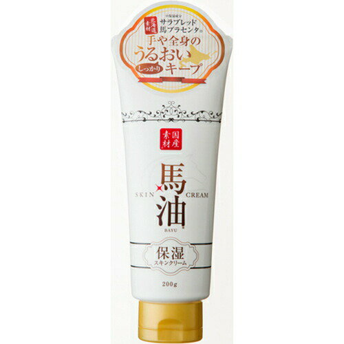 󥯥꡼  ι 200gRishan Horse Oil Moisturizing Skin Cream Sakura Fragrance 200g