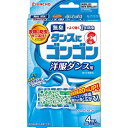 タンスにゴンゴン 衣類の防虫剤 洋服ダンス用 無臭 1年防虫・防カビ・ダニよけ 4コ入ゴンゴン