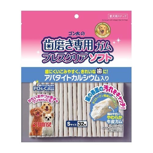 【28時間 ポイント10倍～3/5 23:59迄】スーパーSALEゴン太の歯磨き専用ガム ブレスクリアソフト Sサイズ 32本入ガム(犬用) ゴン太