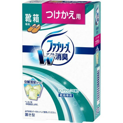 P&G 置き型ファブリーズ 靴箱用 ピュアクリーンの香り つけかえ用 130g