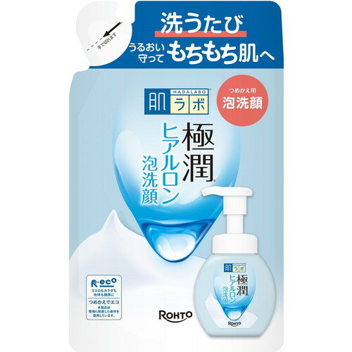 肌ラボ 極潤 ヒアルロン泡洗顔 つめかえ用 140mLハダラボHyaluronic Foam Facial Refill