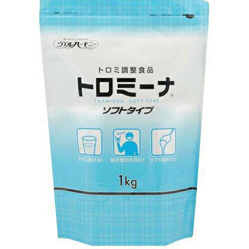 商品名 ウエルハーモニー トロミーナ ソフトタイプ 1kg 商品詳細 内容量：1kg※さっとなめらかに溶け、ベタつきのないソフトなトロミのとろみ調整食品です。 商品説明 「ウエルハーモニー トロミーナ ソフトタイプ 1kg」は、さっとなめらかに溶け、ベタつきのないソフトなトロミのとろみ調整食品です。やさしく溶け、ダマがほとんどできません。 お召し上がり方 液体食品(冷たいもの含む)の容量に対して、トロミ―ナソフトタイプ(粉末)2-2.5%をかき混ぜながら、一気に加えて下さい。 ご注意 開封後は、チャックをしっかりとしめ、早めに使用してください。 保存方法 直射日光と高温多湿をさけて、保存して下さい。 原材料名・栄養成分等 品名・名称：トロミ調整食品原材料名：デキストリン、増粘多糖類栄養成分表示：100gあたりエネルギー：275kcal、たん白質：0.4g、脂質：0g、炭水化物：89.4g、ナトリウム：1110mg、食塩相当量：2.82g 原産国 日本 お問い合わせ先 販売者株式会社ウエルハーモニー兵庫県姫路市砥堀565TEL：079-264-5534 JANコード 4942223251103 販売元 ウエルハーモニー 広告文責・販売事業者名:株式会社ビューティーサイエンスTEL 050-5536-7827※一部成分記載省略あり