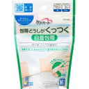ポイント10倍!期間限定6月5日23:59迄ケアハート 包帯どうしがくっつく 自着包帯 Mサイズ 1コ入(4)