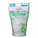 ケアハート 関節にも使いやすい 伸縮包帯ロング Mサイズ 1コ入(4)