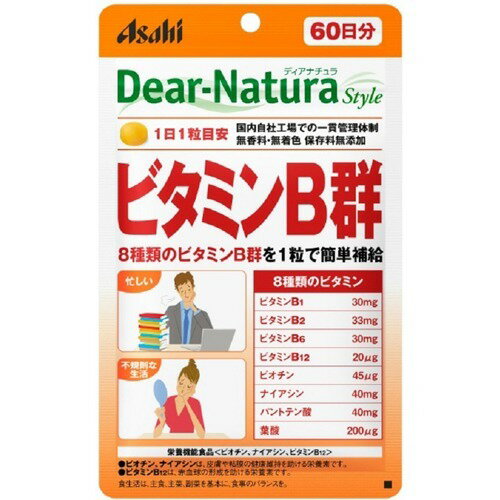 ǥʥ饹 ӥߥB 60γDear-Natura-Style Vitamin Bgroup 60tablets