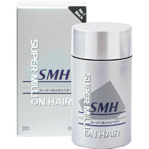 樂天商城 - スーパーミリオンヘアー ブラック 20gスーパーミリオンヘアー ミリオンヘアー 頭皮 薄毛 隠し 粉 パウダー スーパー ミリオン ヘアー スーパーミリオンヘアー