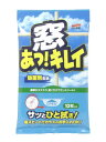 窓あっ!キレイ 10枚入