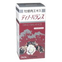 ※パッケージデザイン等は予告なく変更されることがあります。商品説明「ディノ-バランス 550錠」は、良質で新鮮な生牡蠣(カキ)を、酵素分解して抽出したエキスを使用。手軽にお召し上がり頂けるよう、粒状に仕上げた栄養補助食品です。健康維持にお役...