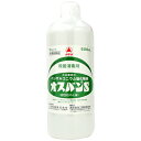 【第3類医薬品】オスバンS 600ml