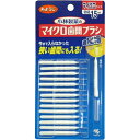 小林製薬 デンタルドクター マイクロ歯間ブラシ 15本入Kobayashi Seiyaku Micro Interdental Brush SSSS 15 pcs