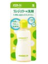 小林製薬 小林製薬 サラサーティ ランジェリー用洗剤 120mLサラサーティ