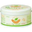 和光堂 シッカロール ナチュラル 120g 医薬部外品(4)