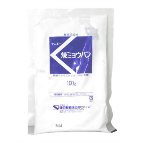 焼ミョウバン　　 100gミョウバン