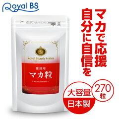 https://thumbnail.image.rakuten.co.jp/@0_mall/imaster/cabinet/prbsimg000/rbs01403.jpg