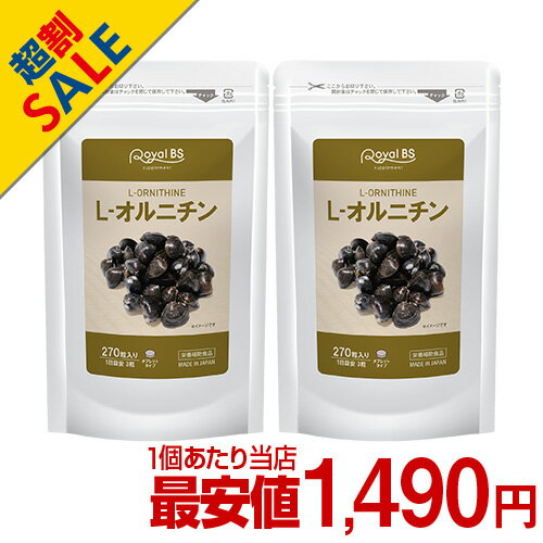 L-����˥��� �ޤȤ��㤤 2�ĥ��å�����̵�� ��̳�� ������ Royal BS ���ץ� ���ץ���� ����˥��� ���륮�˥� �ꥸ�� l����˥��� ������ ��...