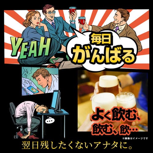 大肝神 だいかんじん 60粒シリマリン マリアアザミ ミルクシスル サプリメント お...