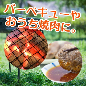 焼肉セットA 人気の牛ハラミ入り 牛カルビ・牛上ハラミ味付け・鶏肉味付け 約3人分 冷蔵便