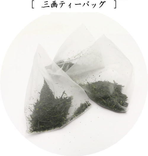 〇【日本茶/緑茶 ギフトセット (詰め合わせ ...の紹介画像2