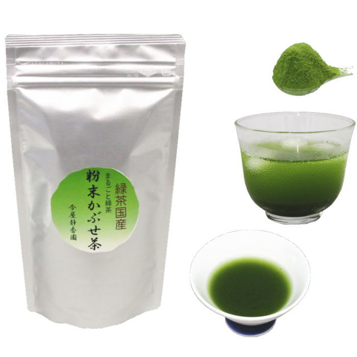 【日本茶/緑茶　粉末茶】【1000円ポッキリ】　粉末かぶせ茶（粉末緑茶）　100g入り
