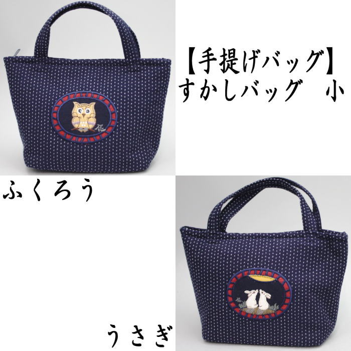 Go to 楽天市場 ( online shop : Japan )