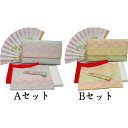 【茶器/茶道具 入門者セット】 同柄 6点裏千家入門者全正絹セット 紗綾形桜花模様