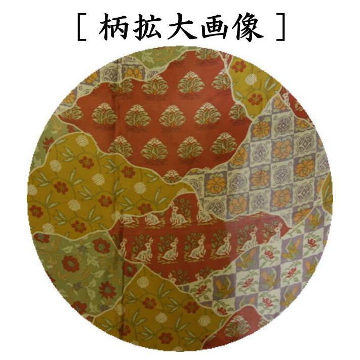 【日用品/雑貨　アクセサリー】　スカーフ　正絹　道長名物裂取　荒磯製（あらいそ） 2