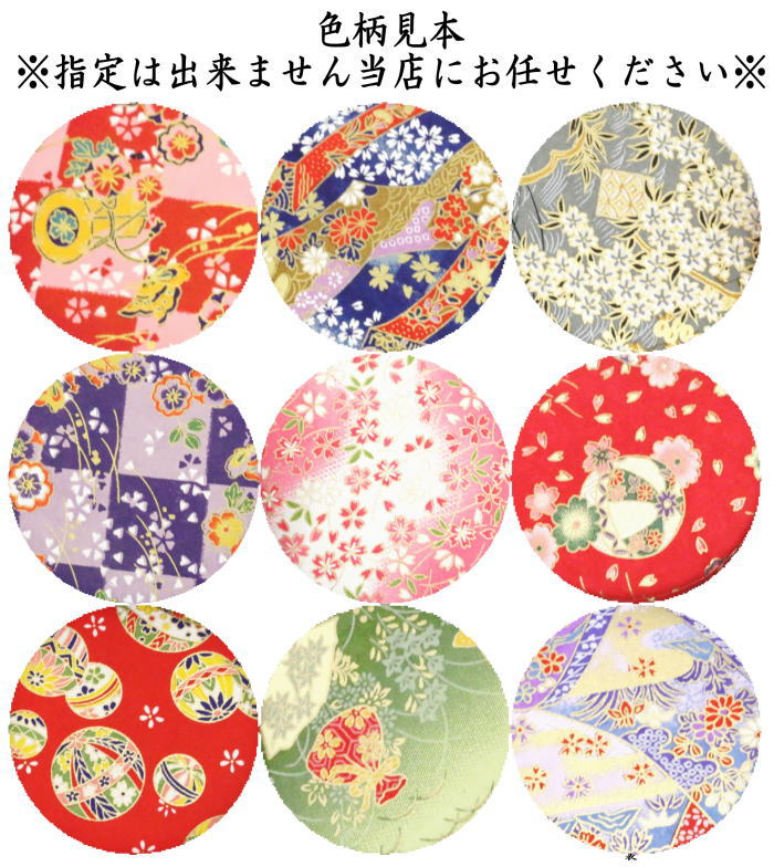 【茶筒】 和紙張り 和柄 内蓋付 友禅 100...の紹介画像3