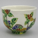 【茶器/茶道具 抹茶茶碗】 乾山写し 万両 浅野紫仙作(山崎窯)