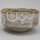 【茶器/茶道具 抹茶茶碗】 鼠志...