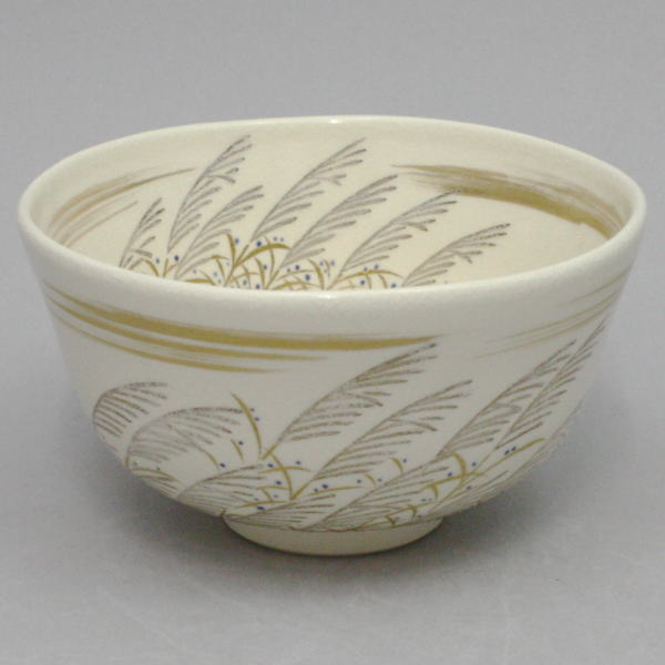 【茶器/茶道具　抹茶茶碗】　金銀芒　（薄　すすき　ススキ）　相模竜泉作