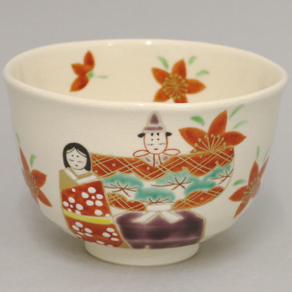 【茶器/茶道具 抹茶茶碗 ひな祭り】 仁清写し 立雛 八木晶山作