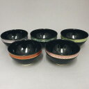 【茶器/茶道 抹茶茶碗】 数茶碗 天目型(天目形) 色変り 青海波 5客組 田中香泉作