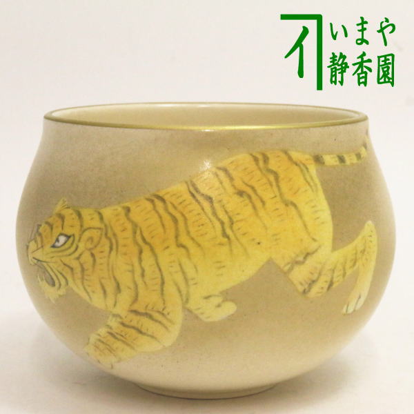 【茶器/茶道具　抹茶茶碗　干支「寅」】　干支茶碗　色絵茶碗　虎　通次阿山作　（干支寅　御題窓）