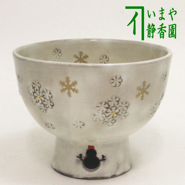 好評販売中〇【茶器/茶道具　抹茶茶碗　クリスマス】　粉引　雪華　雪達磨透かし　原清和窯