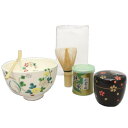 【茶器セット/茶道具セット】 厳選茶道具 誰でもお気軽一服椀6点上セット