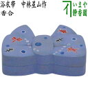 【茶器/茶道具 香合】 浴衣帯 中林星山作