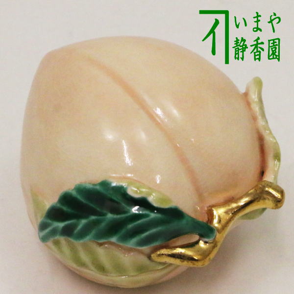 【茶器/茶道具 香合 ひな祭り】 桃（Peach） 今岡三四郎作