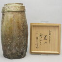 【茶器/茶道具 花入 置用】 信楽焼き 銘「寿山」 高橋春斎作 久田宗也筆（尋牛斎） （置き花入れ 置花入れ 置き用 置用）