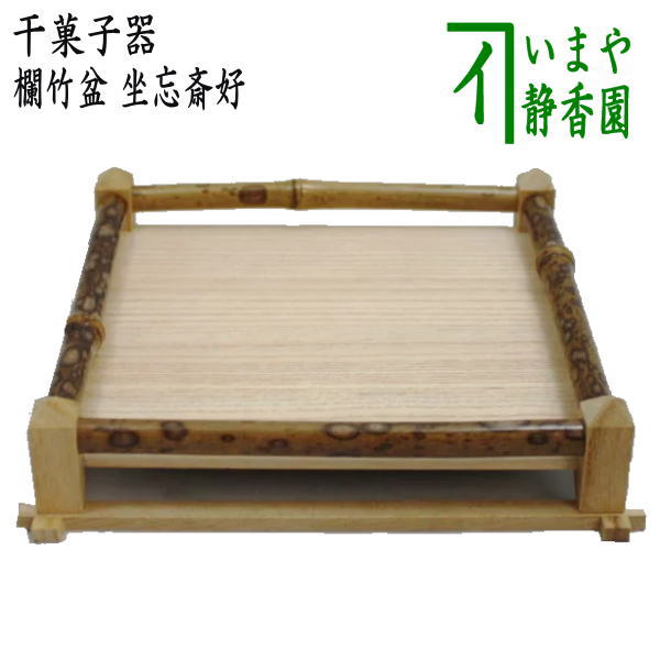 higasiki-63_1.jpg higasiki-63_1.jpg