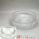 【茶器/茶道具 菓子器】 ガラス(硝子) 菊花 1個から (2個セットで喰籠として使えます)