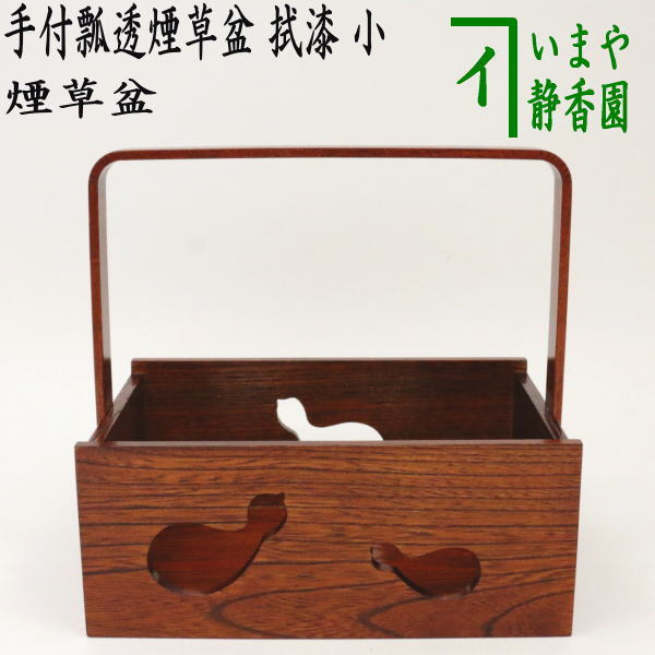 tabakobonn-27_3.jpg tabakobonn-27_3.jpg