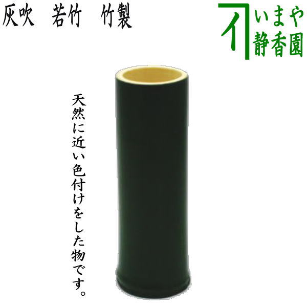 tabakobonn-40_1.jpg tabakobonn-40_1.jpg