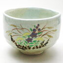 【茶器/茶道具 抹茶茶碗】 白釉 秋草 大橋竹斎作