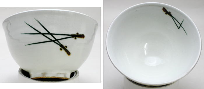 【茶器/茶道具　抹茶茶碗】　数茶碗　唐津焼き　粉引　松葉又は仁清写し　竹　武村...