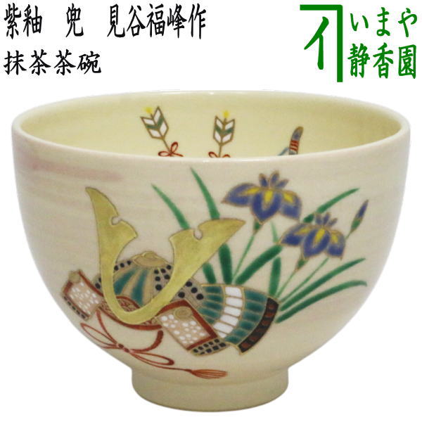 楽天市場】茶道具(抹茶茶碗|茶道具・湯呑・急須):コーヒー 楽天市場】茶道具(抹茶茶碗|茶道具・湯呑・急須):コーヒー
