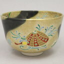 【茶器/茶道具 抹茶茶碗】 仁清織部 海松貝 金砂子 中村秋峰作