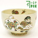 【茶器/茶道具 抹茶茶碗】 色絵 大国主命と子 清閑寺窯